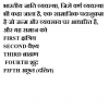mygov_174220425433033904