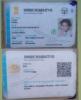 mygov_174240160861839861