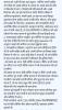 mygov_174271068092626981