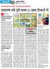 mygov_174279474843753491