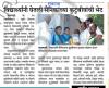mygov_1742885934152530685