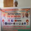 mygov_1742887485157449049