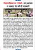 mygov_174309074656986