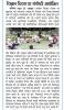 mygov_174309075656986