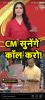 mygov_1744778365157659171
