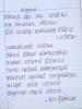 mygov_1745075487157684922