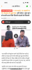 mygov_1745118673157700850