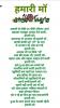 mygov_1745301098123464791