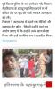 mygov_1745406982157744564