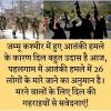 mygov_174540705733033904