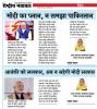 mygov_174676684880707781