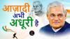 mygov_1747143148145163751