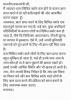 mygov_1747466879157918111