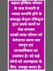 mygov_174749890762163921