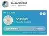 mygov_174753065881784571