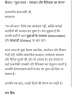 mygov_1747660802127616641