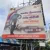 mygov_174787122681784571