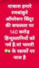 mygov_174801015850830751