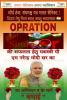 mygov_174801019350830751