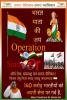 mygov_174801020750830751