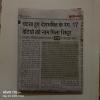 mygov_174801026150830751