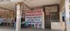 mygov_1749007270158149188