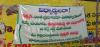 mygov_1749232325158149188