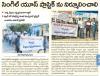 mygov_1749232817158149188
