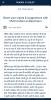 mygov_1750500839157085345 mygov_1750500839157085345