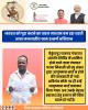mygov_1750757350158888025
