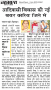 mygov_1750775426158888674