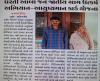 mygov_175077945148631651 mygov_175077945148631651