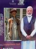 mygov_1750837989112436141 mygov_1750837989112436141