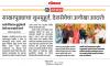 mygov_17508529571452169