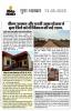 mygov_1750855773264233 mygov_1750855773264233