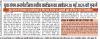 mygov_1750855790264233 mygov_1750855790264233