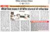 mygov_1750855878264233 mygov_1750855878264233