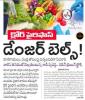 mygov_17509070861176159