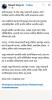 mygov_175093517964085711
