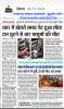 mygov_175094897312595
