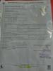 mygov_1750961997159001765