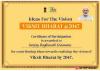 mygov_1751097746132559291