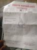 mygov_1751428269159259880