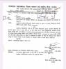 mygov_1752142802110777111