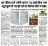 mygov_1752583976157796660