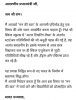 mygov_175263121356163421