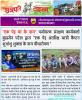 mygov_175277203212595
