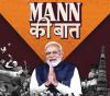 mygov_1752824724159546375