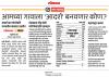 mygov_17528440871452169