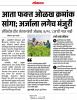 mygov_17528443181452169